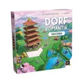 DORFROMANTIK SAKURA