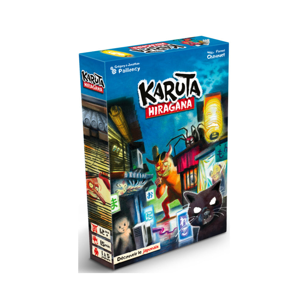 KARUTA HIRAGANA