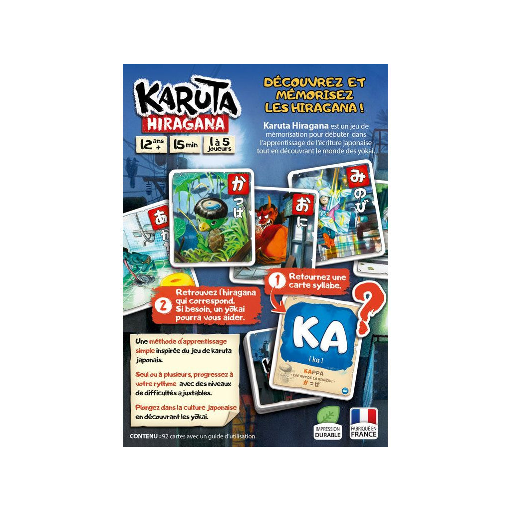 KARUTA HIRAGANA