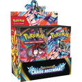 Display de 36 boosters Chaos Ascendant ME04