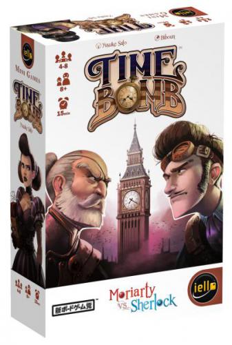 TimeBomb - Sherlock vs Moriarty